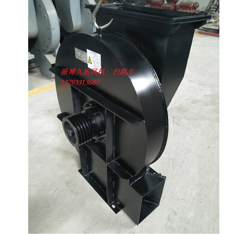 掃路車洗掃車風(fēng)機(jī)